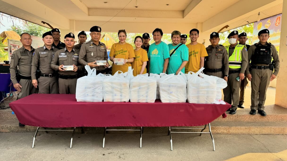 อร - อรอนงค์ ปัญญาวงศ์