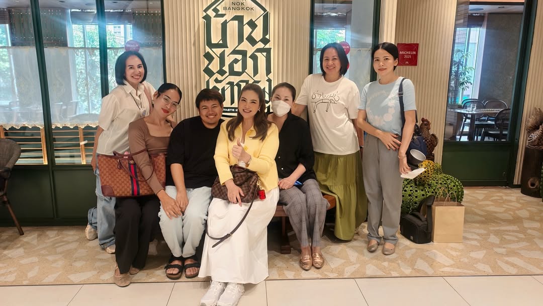 อร - อรอนงค์ ปัญญาวงศ์