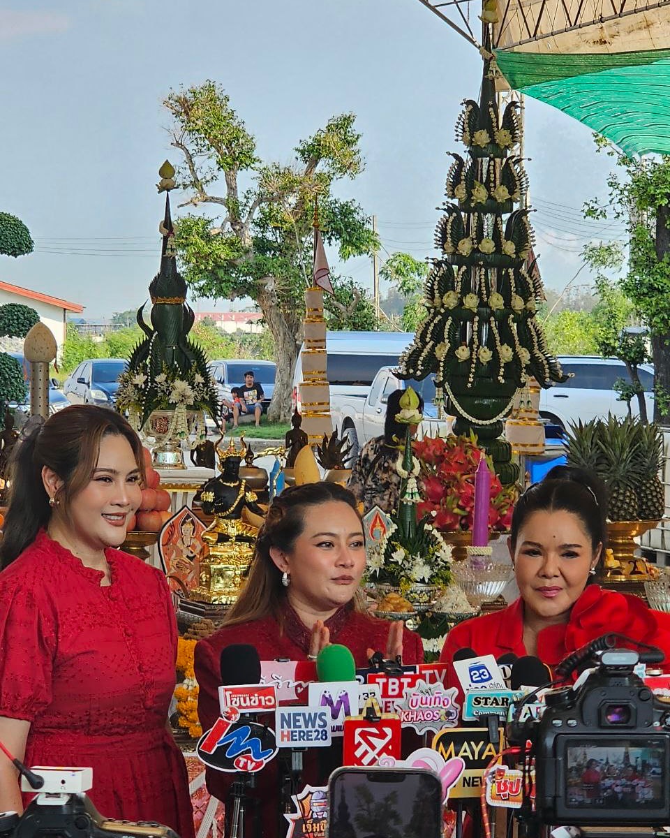 อร - อรอนงค์ ปัญญาวงศ์