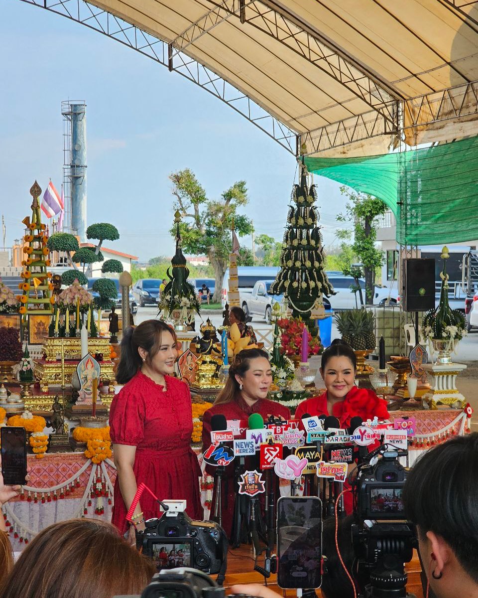 อร - อรอนงค์ ปัญญาวงศ์