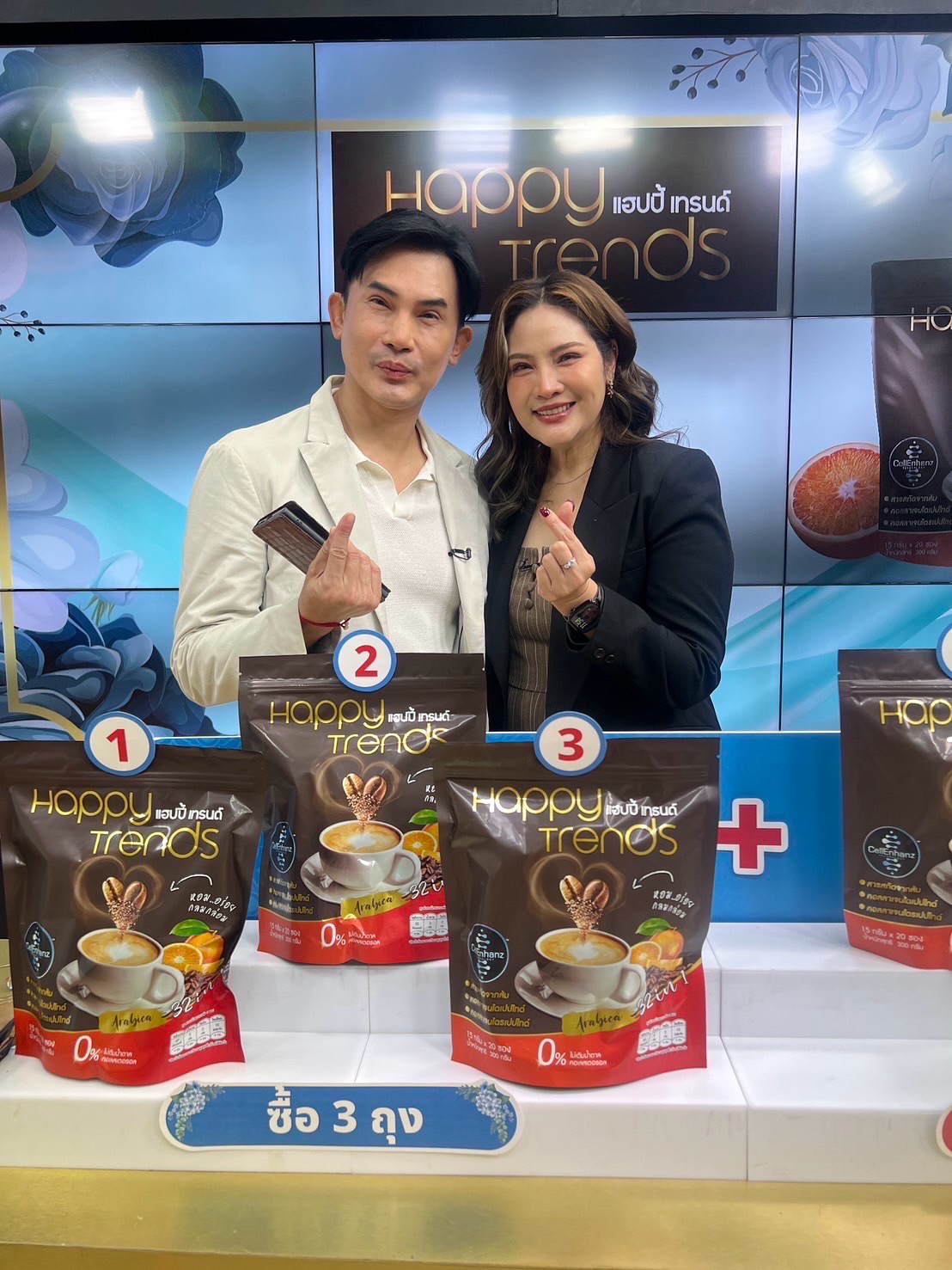 อร - อรอนงค์ ปัญญาวงศ์
