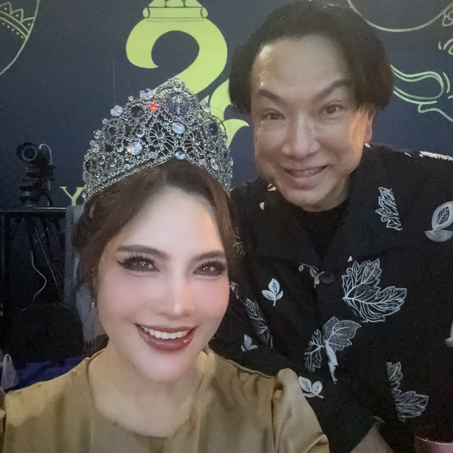 อร - อรอนงค์ ปัญญาวงศ์