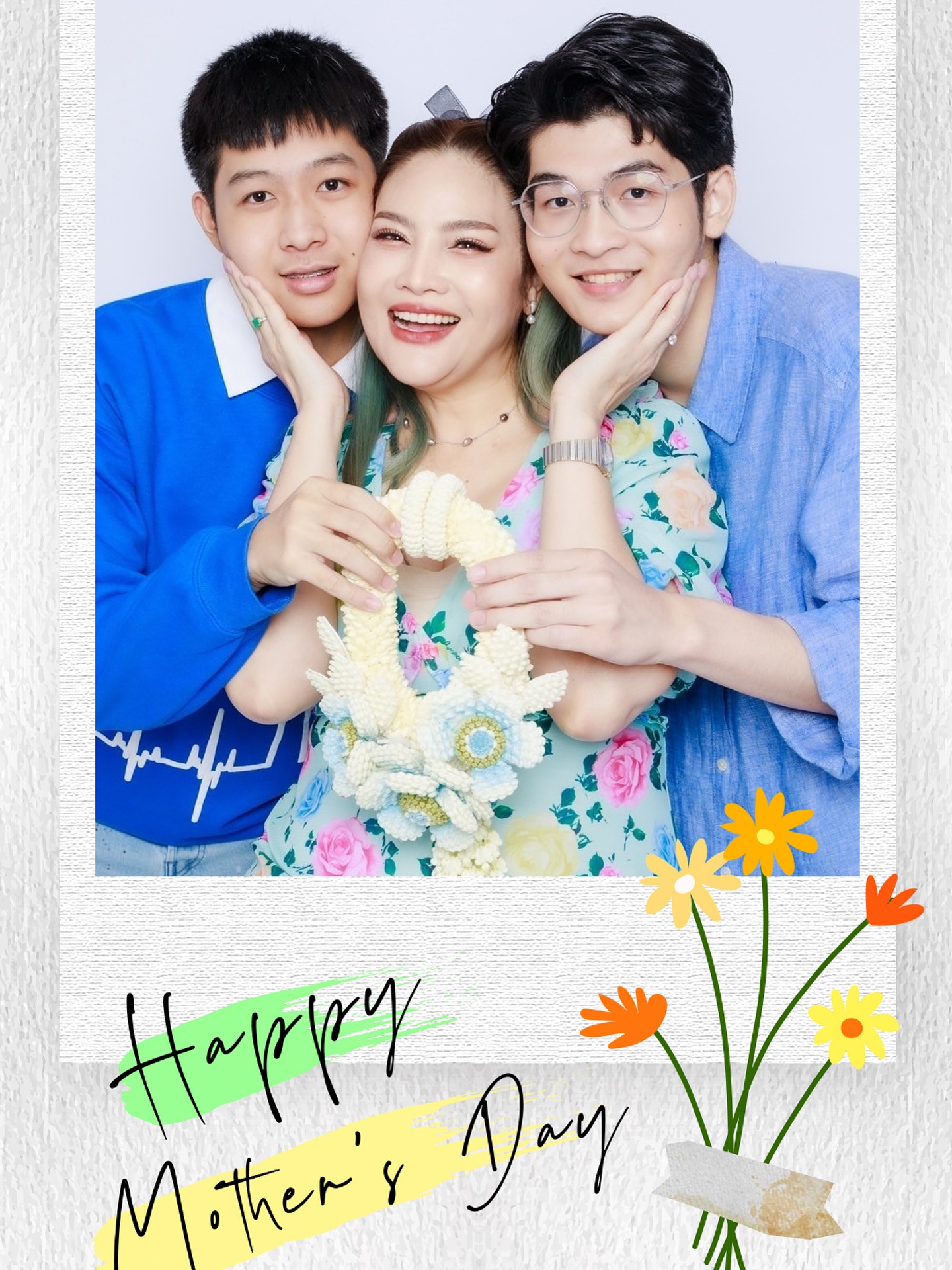อร - อรอนงค์ ปัญญาวงศ์