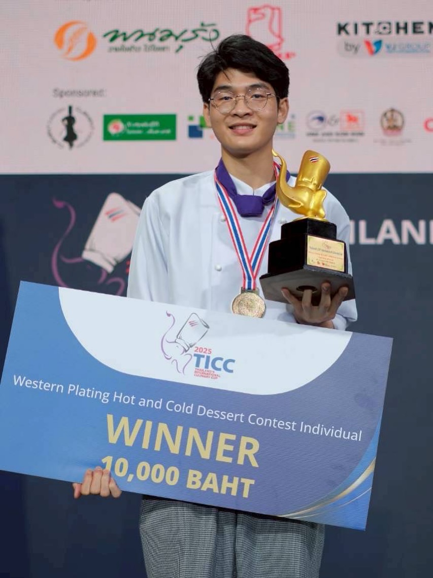 อร - อรอนงค์ ปัญญาวงศ์