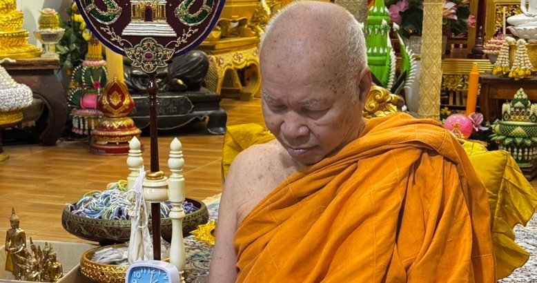 อร - อรอนงค์ ปัญญาวงศ์