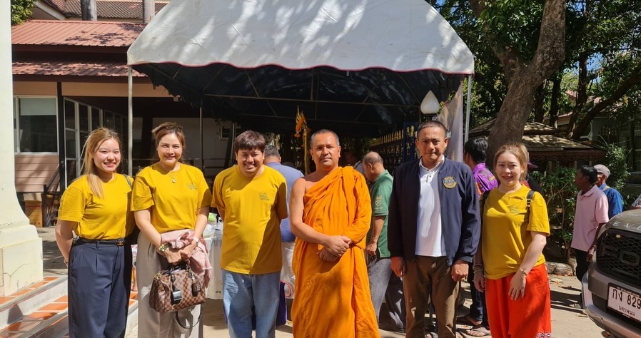 อร - อรอนงค์ ปัญญาวงศ์