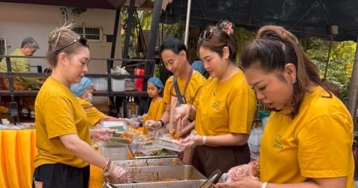 อร - อรอนงค์ ปัญญาวงศ์