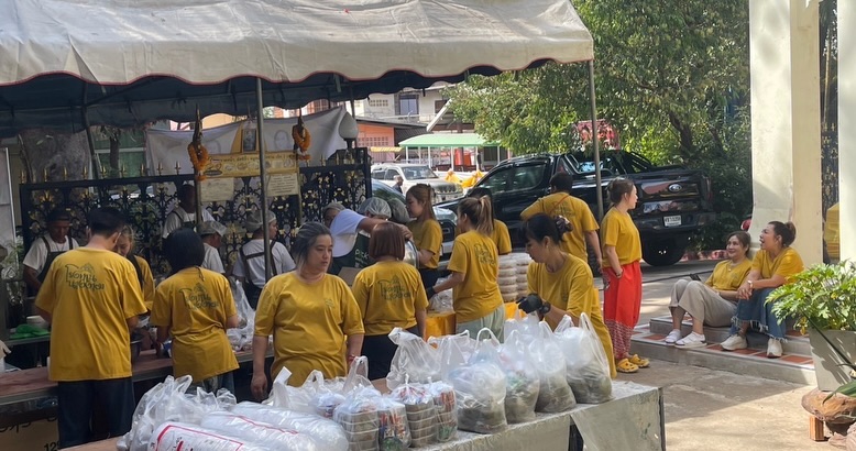 อร - อรอนงค์ ปัญญาวงศ์