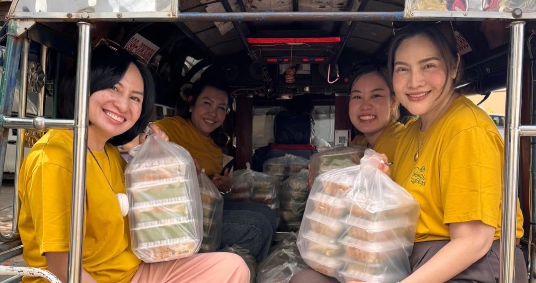 อร - อรอนงค์ ปัญญาวงศ์