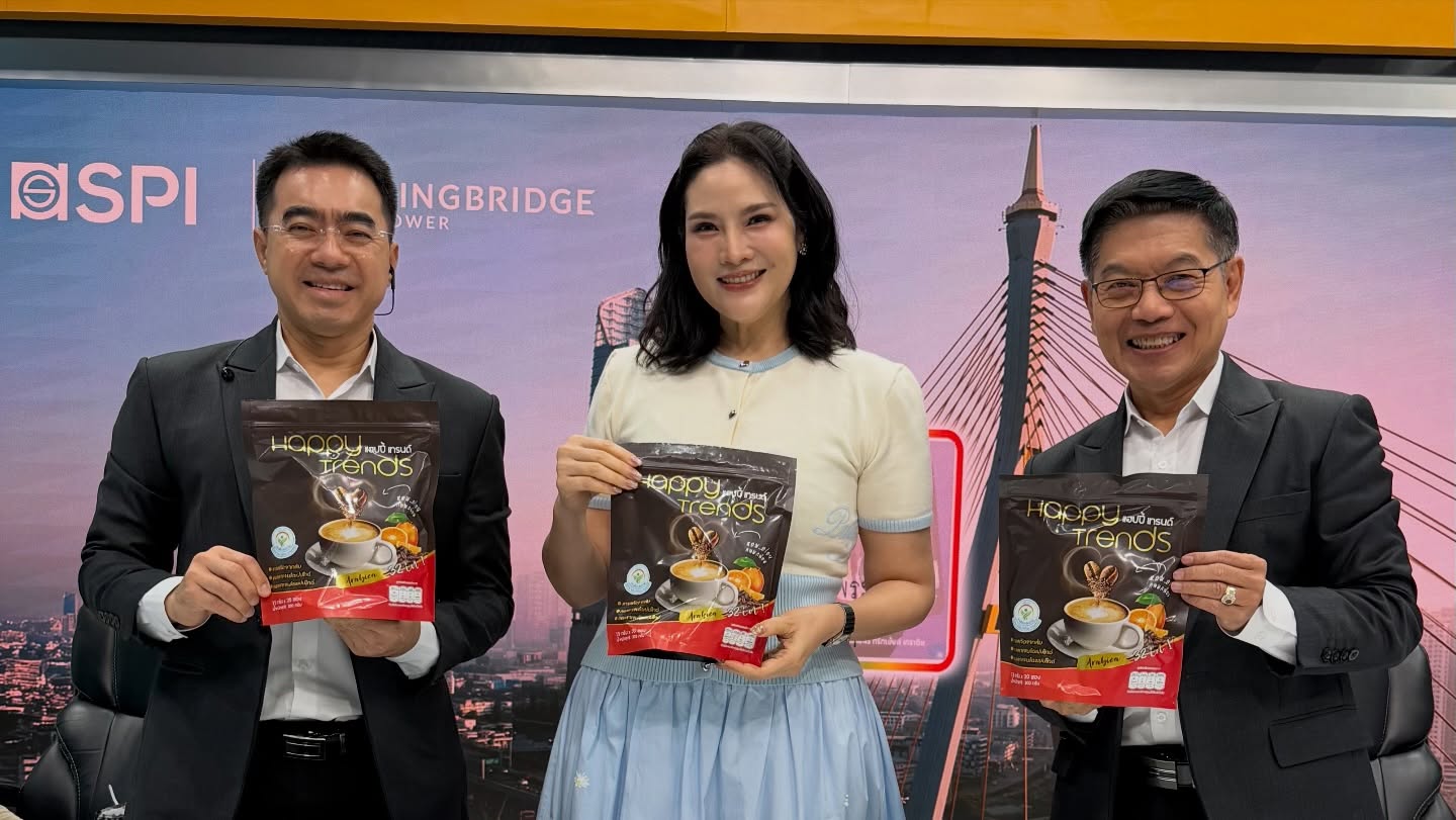 อร - อรอนงค์ ปัญญาวงศ์