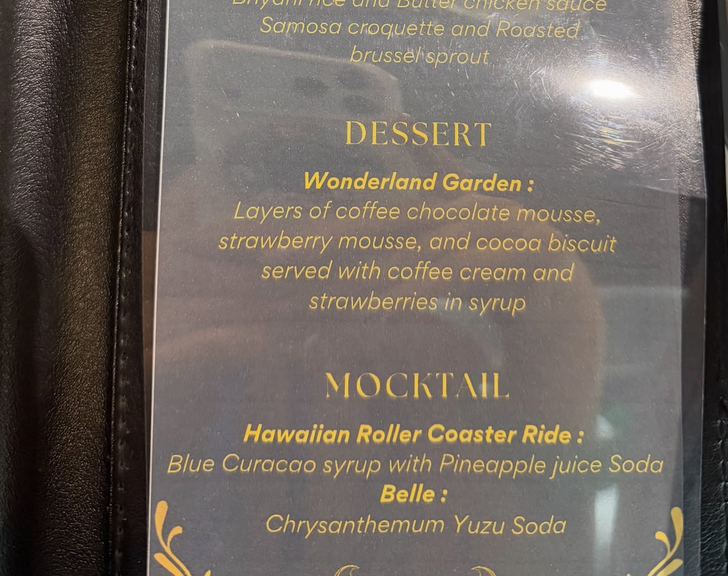 อร - อรอนงค์ ปัญญาวงศ์