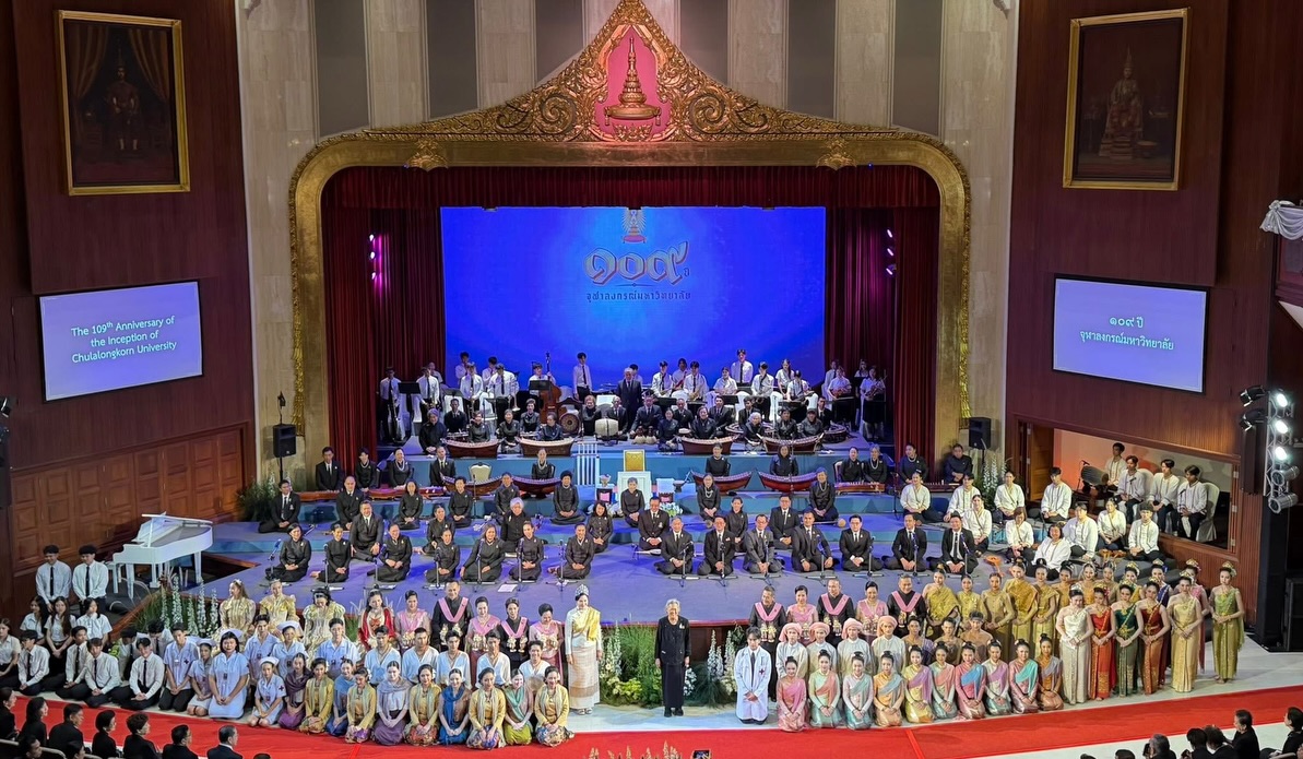 อร - อรอนงค์ ปัญญาวงศ์