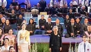 อร - อรอนงค์ ปัญญาวงศ์