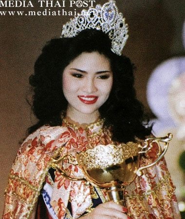 อร - อรอนงค์ ปัญญาวงศ์