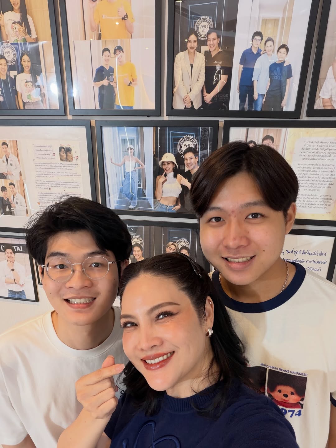 อร - อรอนงค์ ปัญญาวงศ์