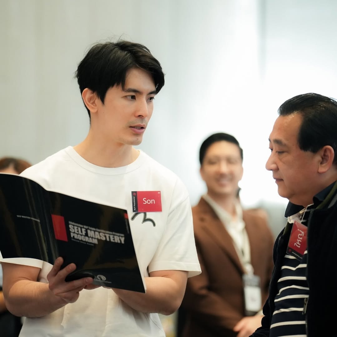 สน - ยุกต์ ส่งไพศาล