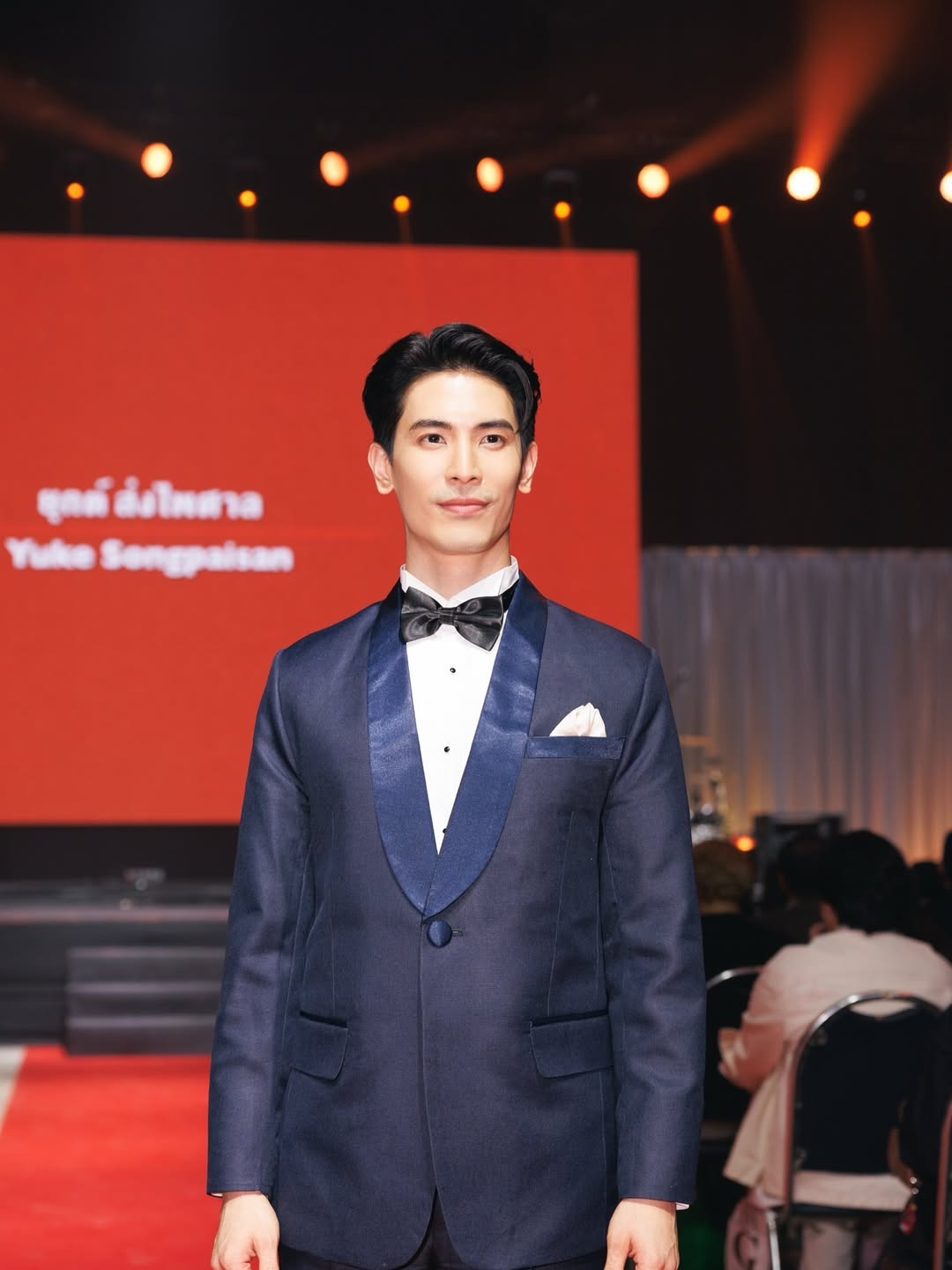 สน - ยุกต์ ส่งไพศาล