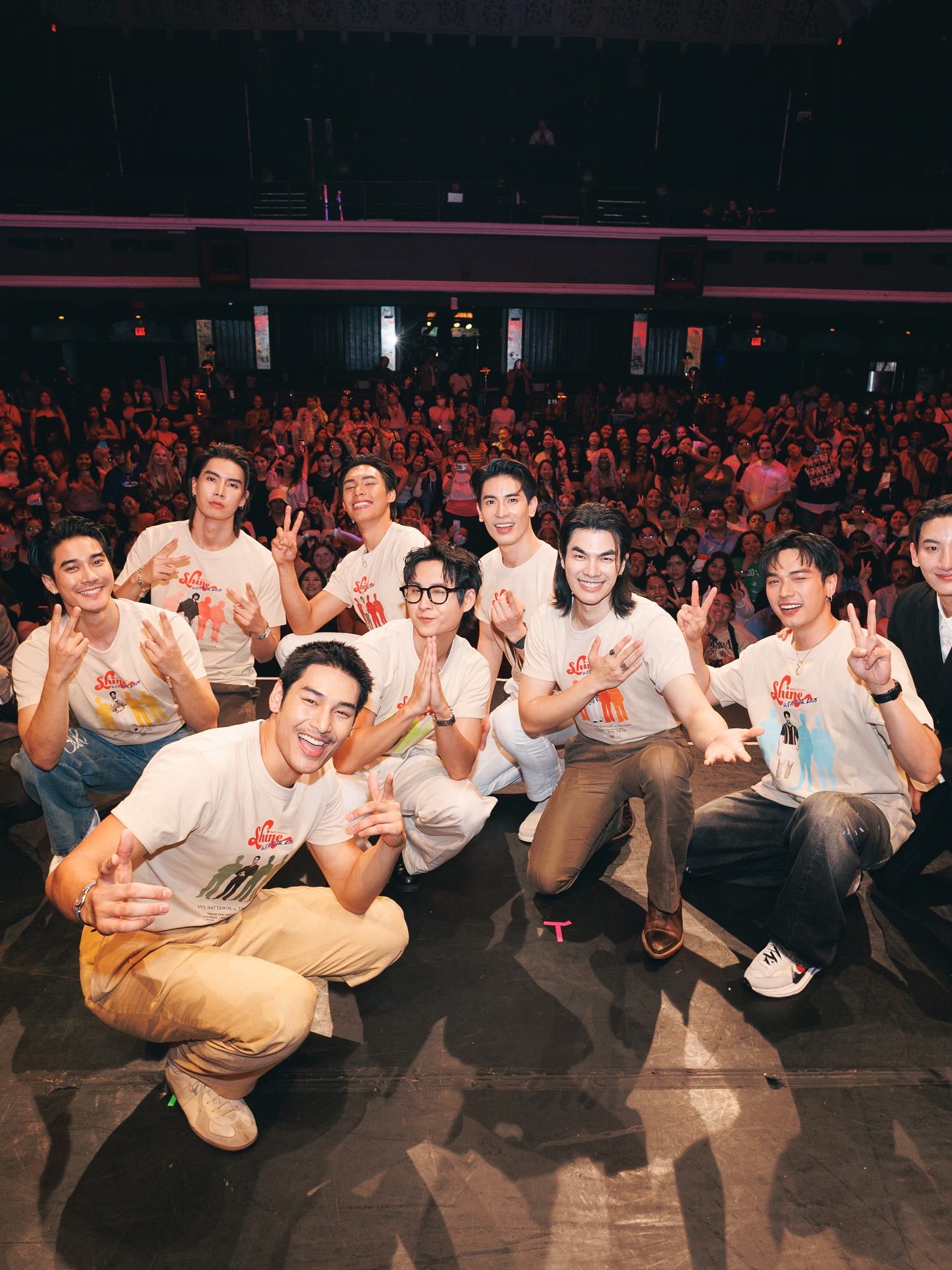 สน - ยุกต์ ส่งไพศาล
