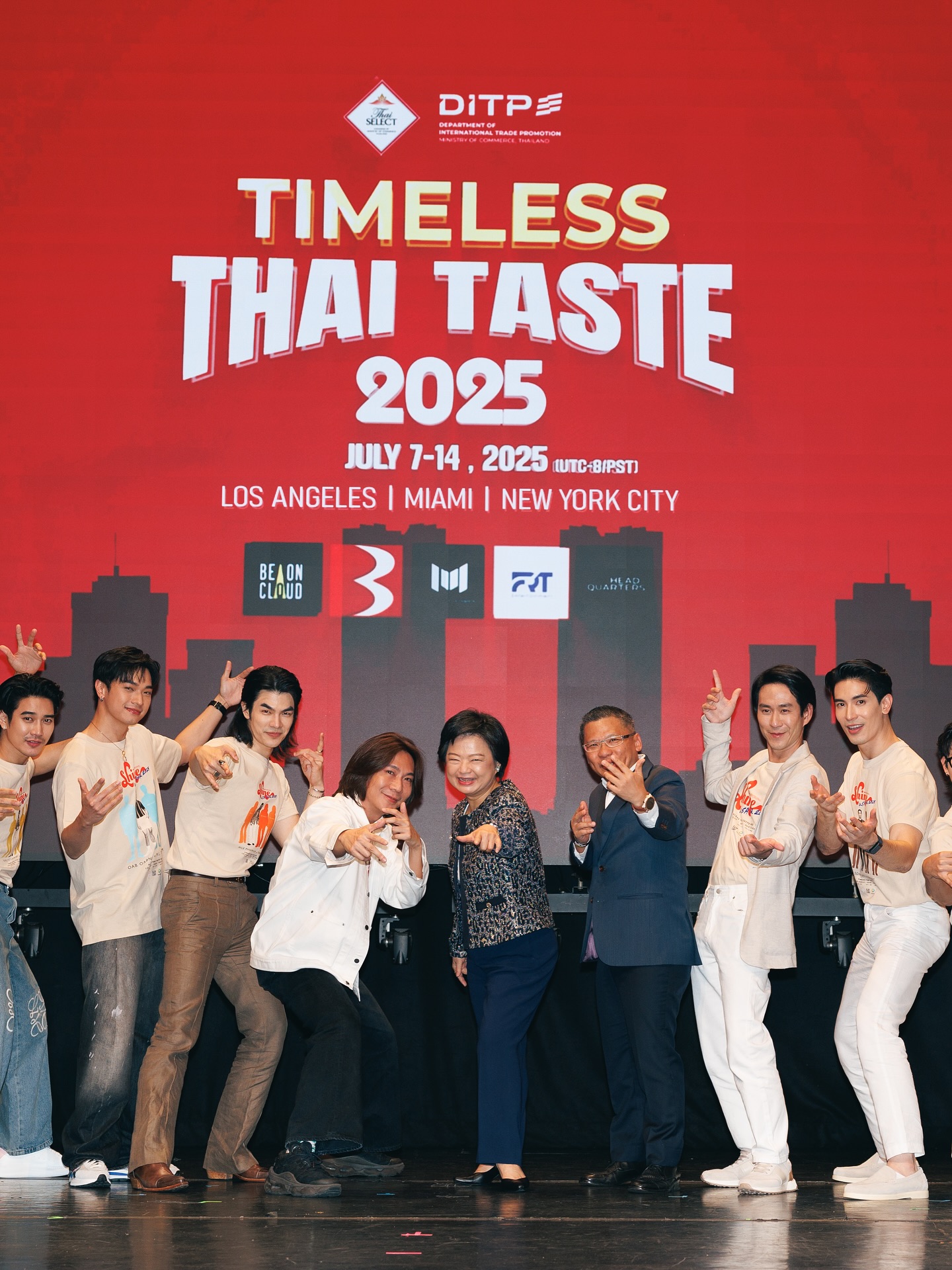 สน - ยุกต์ ส่งไพศาล