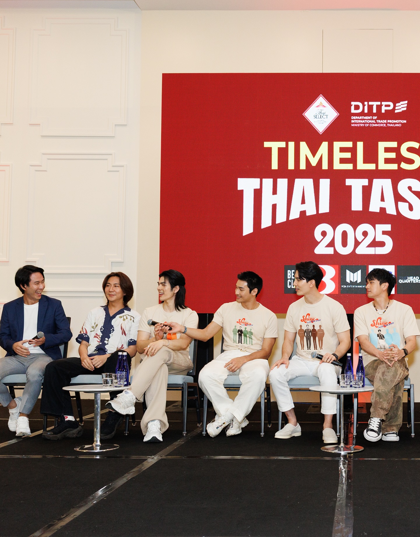 สน - ยุกต์ ส่งไพศาล