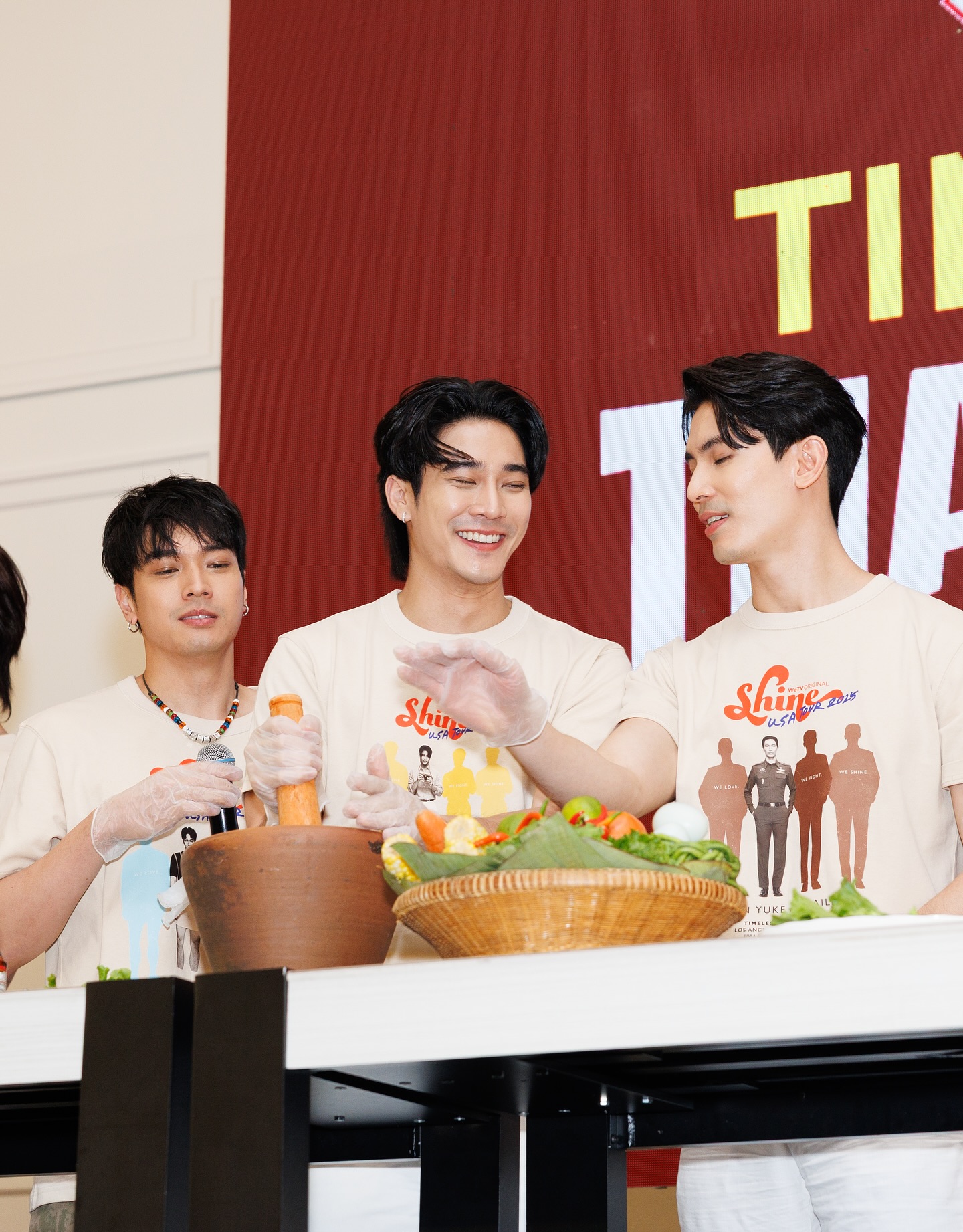 สน - ยุกต์ ส่งไพศาล