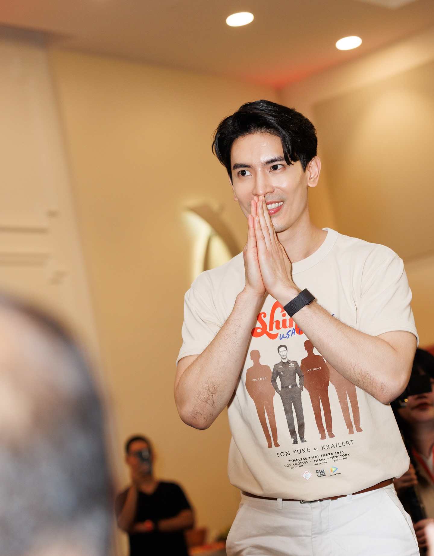 สน - ยุกต์ ส่งไพศาล