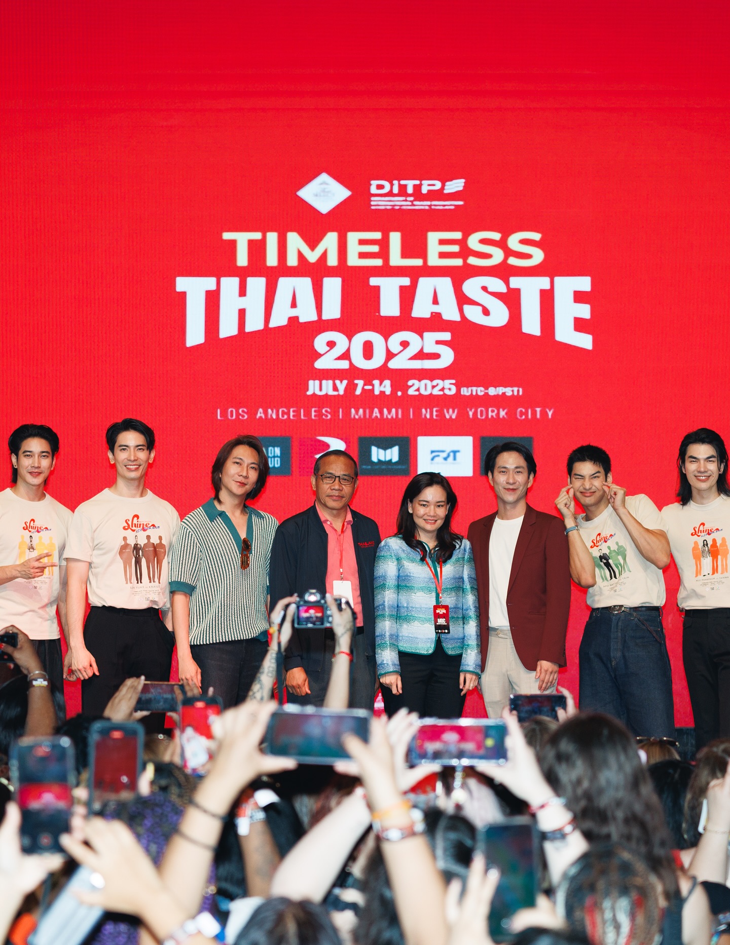 สน - ยุกต์ ส่งไพศาล