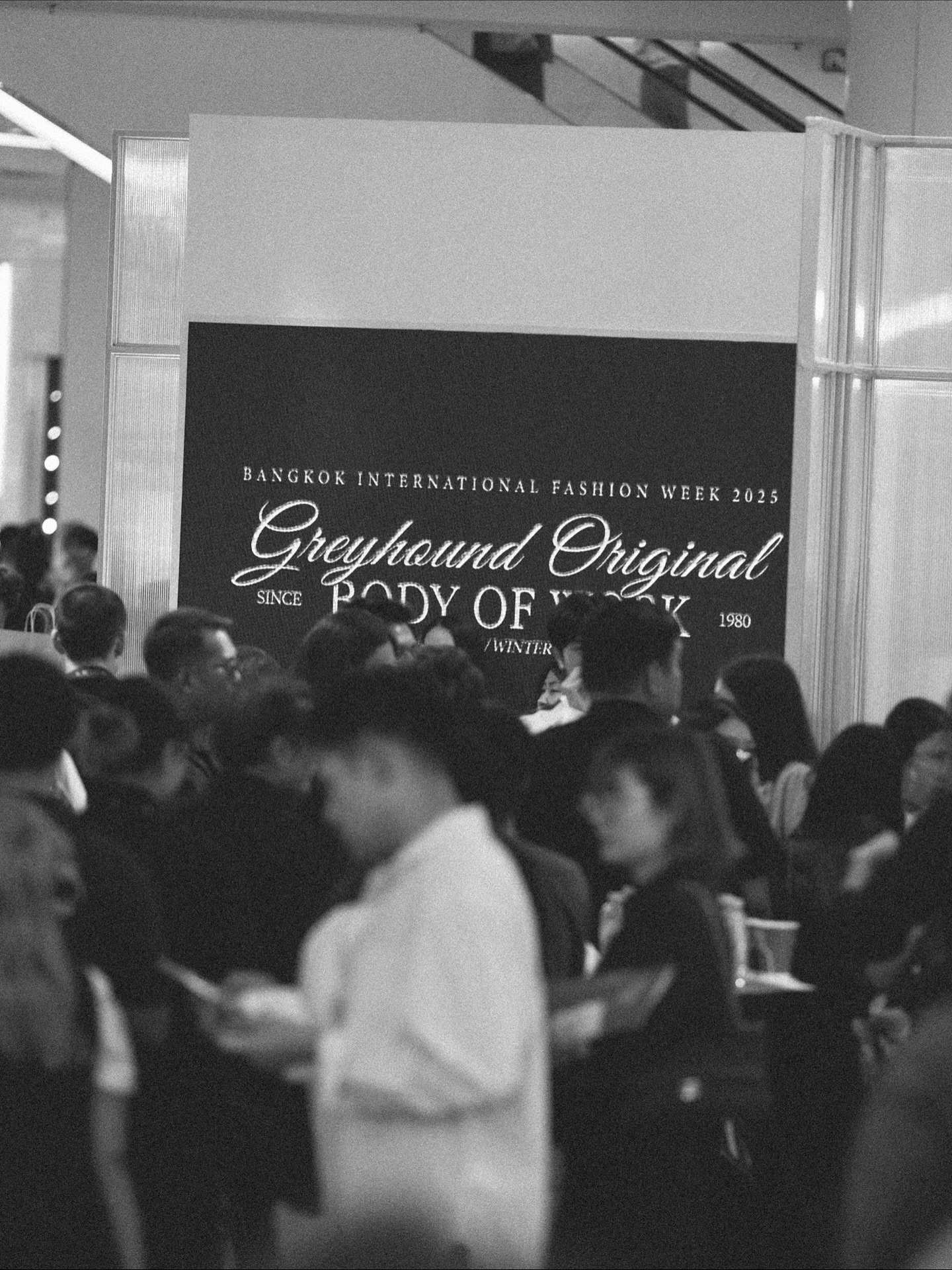 สน - ยุกต์ ส่งไพศาล