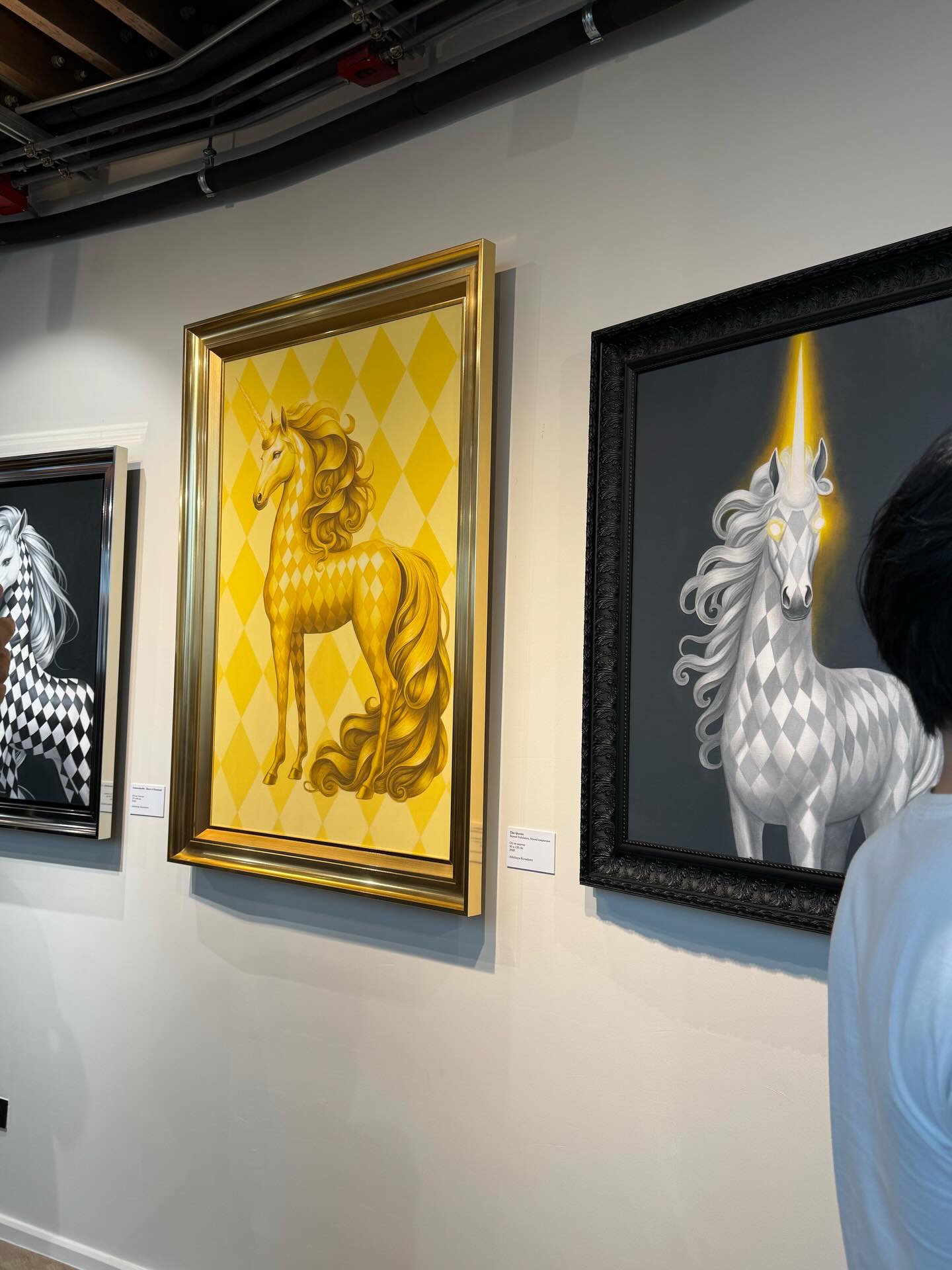 สน - ยุกต์ ส่งไพศาล