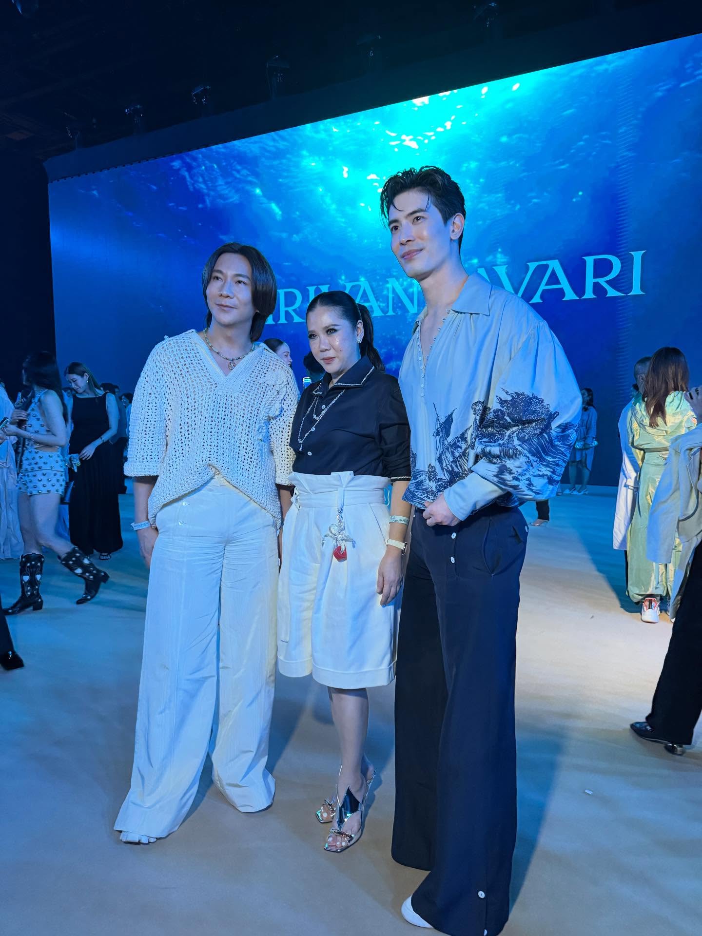 สน - ยุกต์ ส่งไพศาล