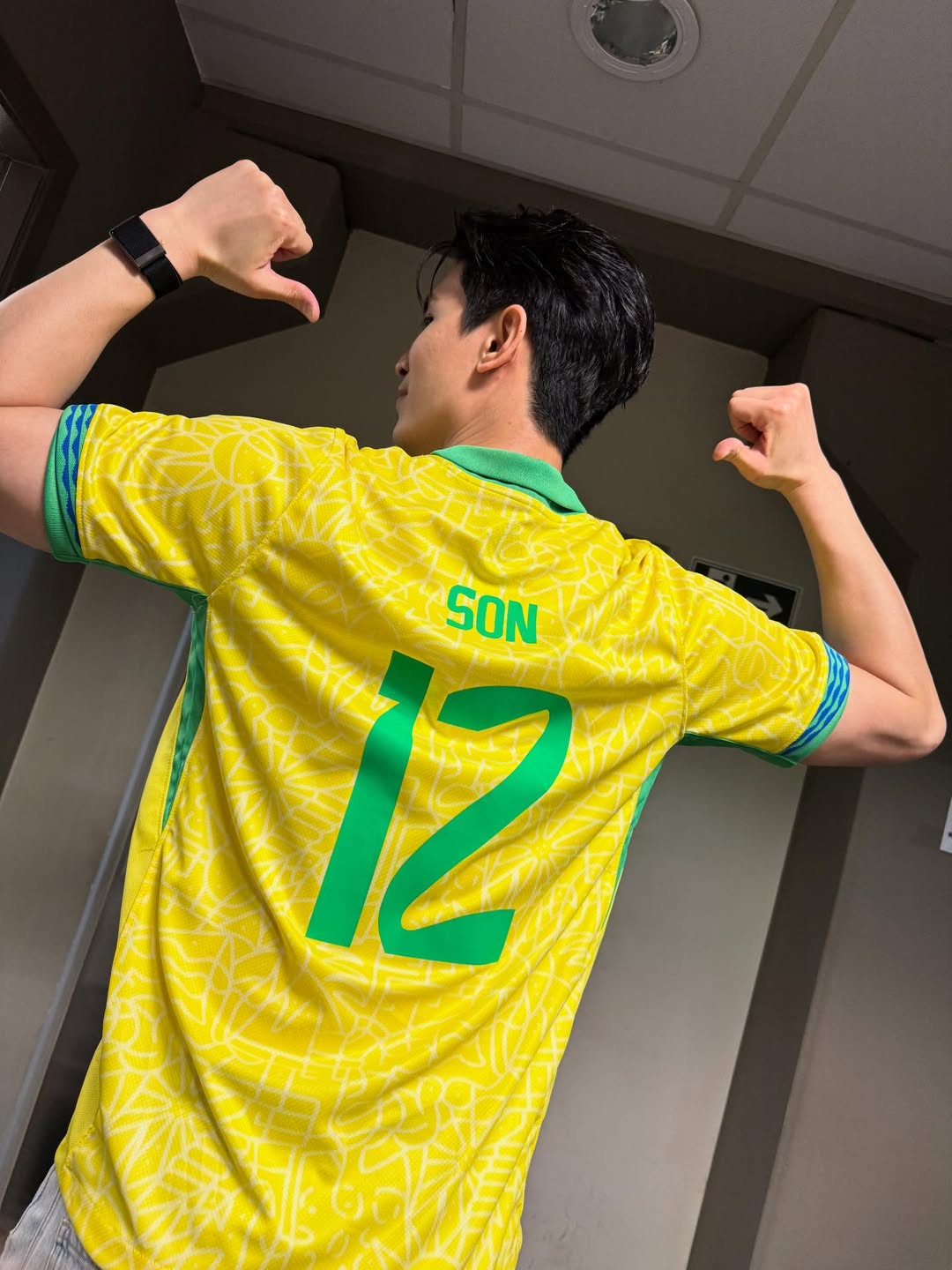 สน - ยุกต์ ส่งไพศาล