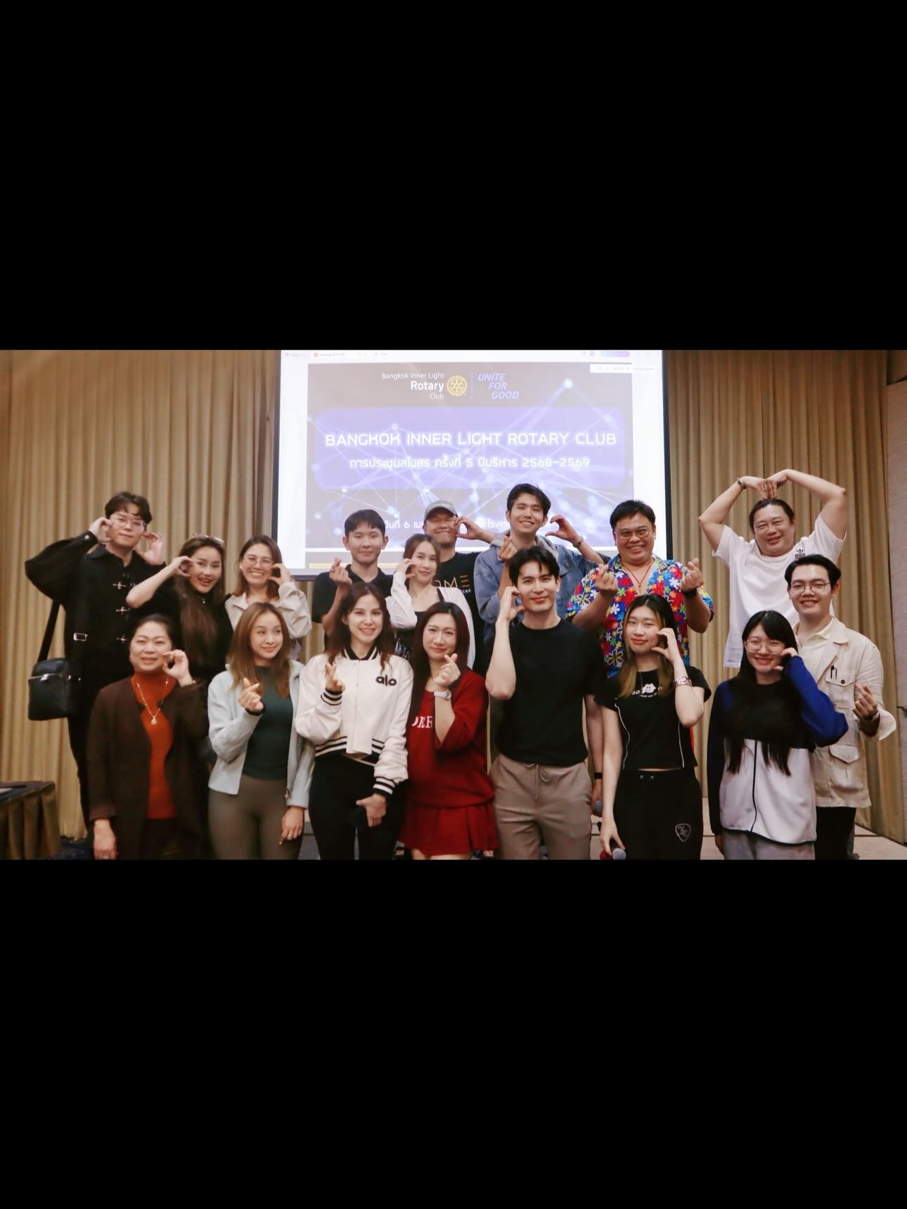 สน - ยุกต์ ส่งไพศาล