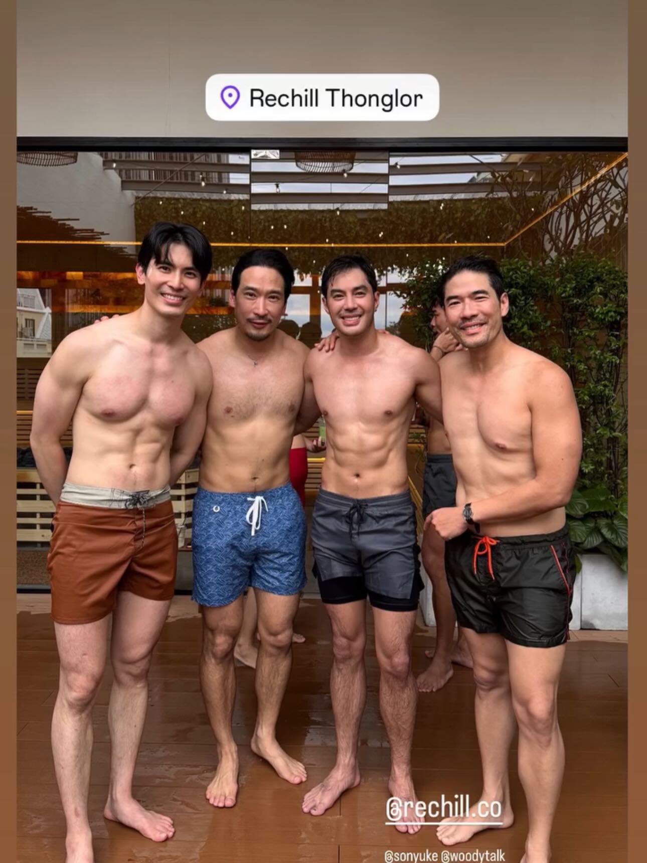 สน - ยุกต์ ส่งไพศาล