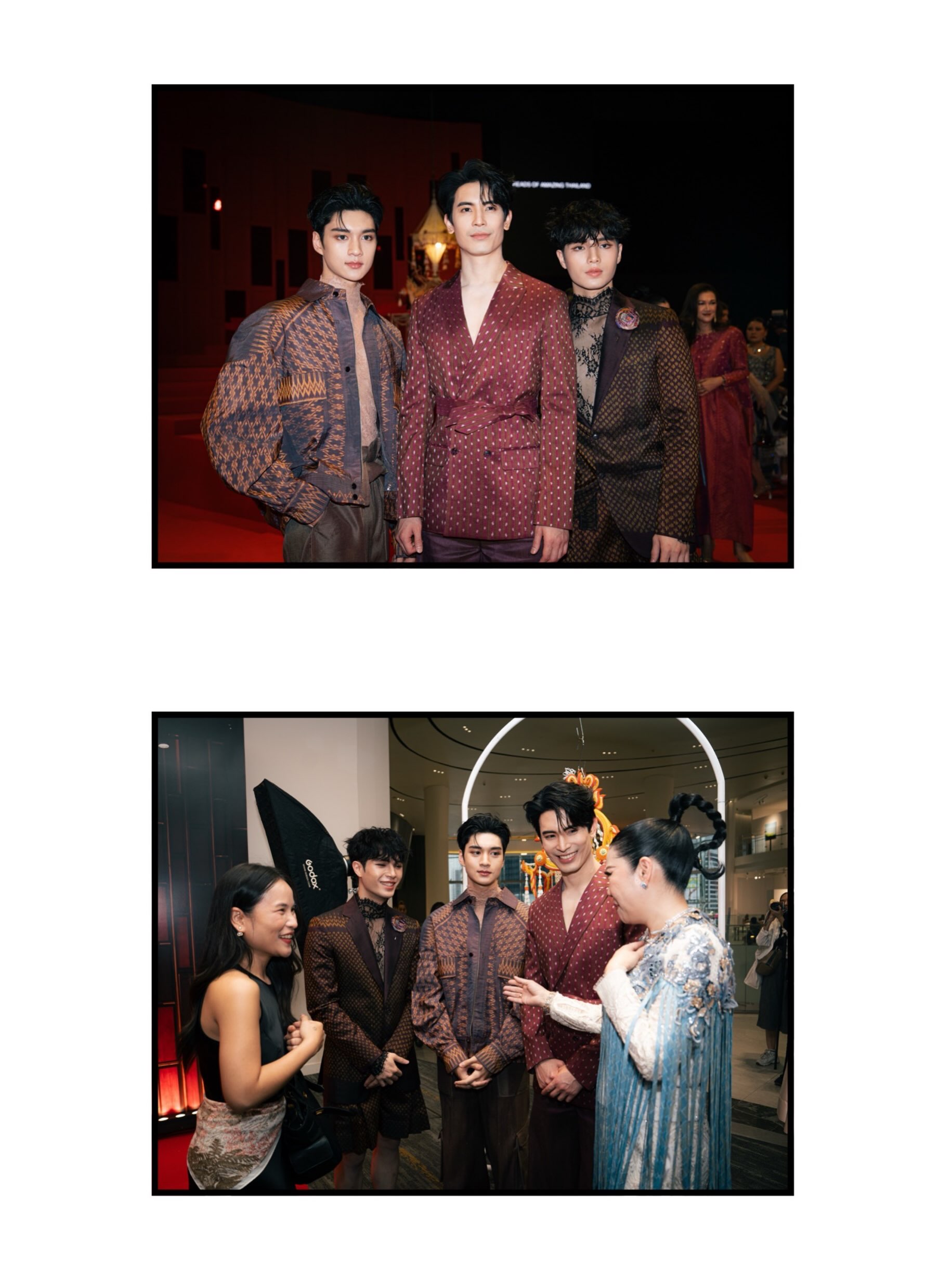 สน - ยุกต์ ส่งไพศาล