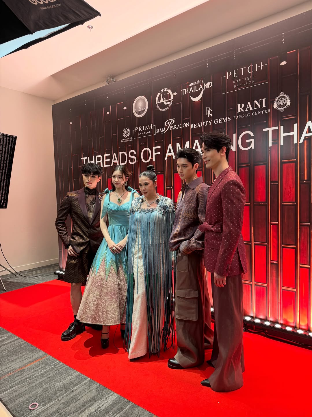 สน - ยุกต์ ส่งไพศาล