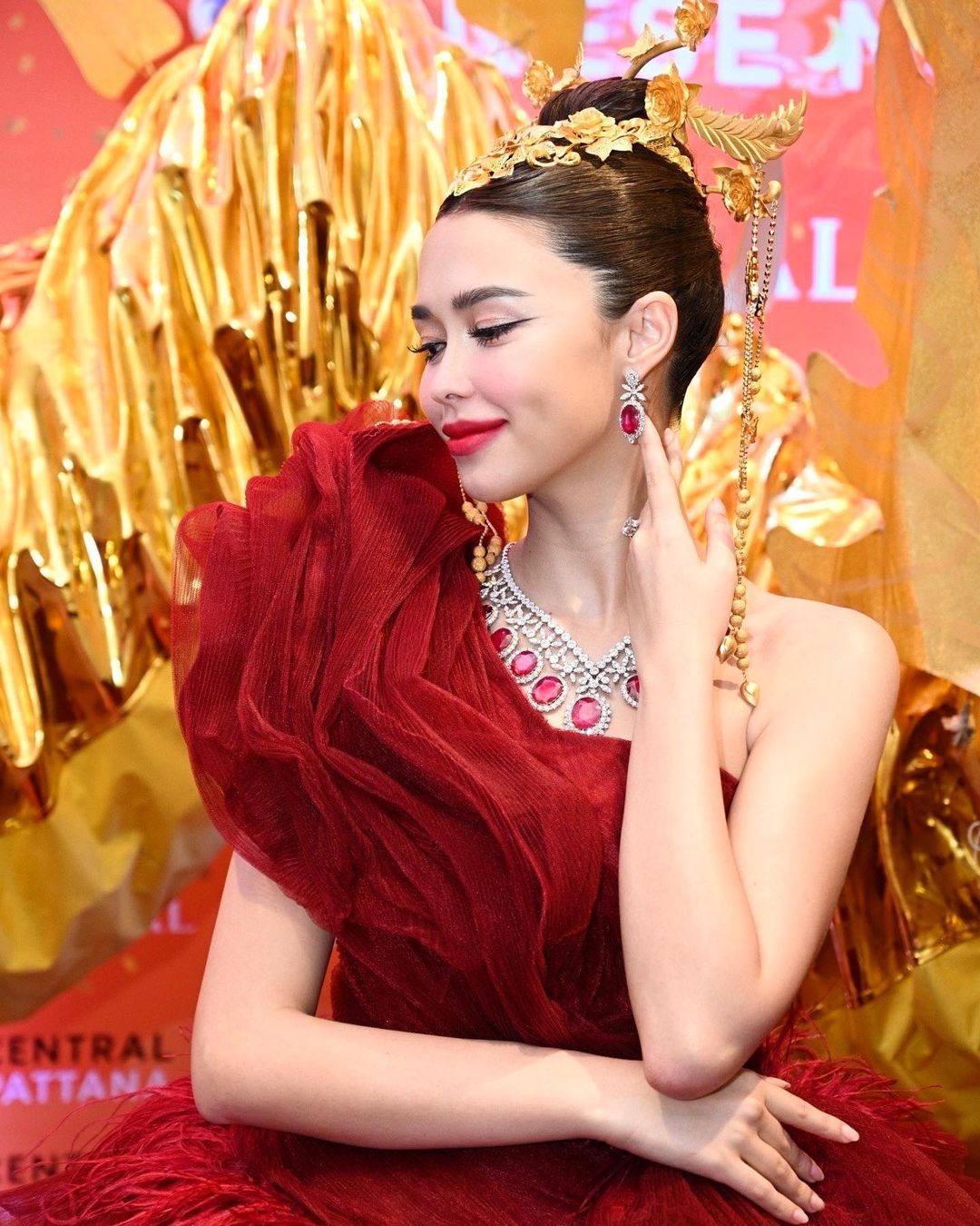 แพทริเซีย กู๊ด