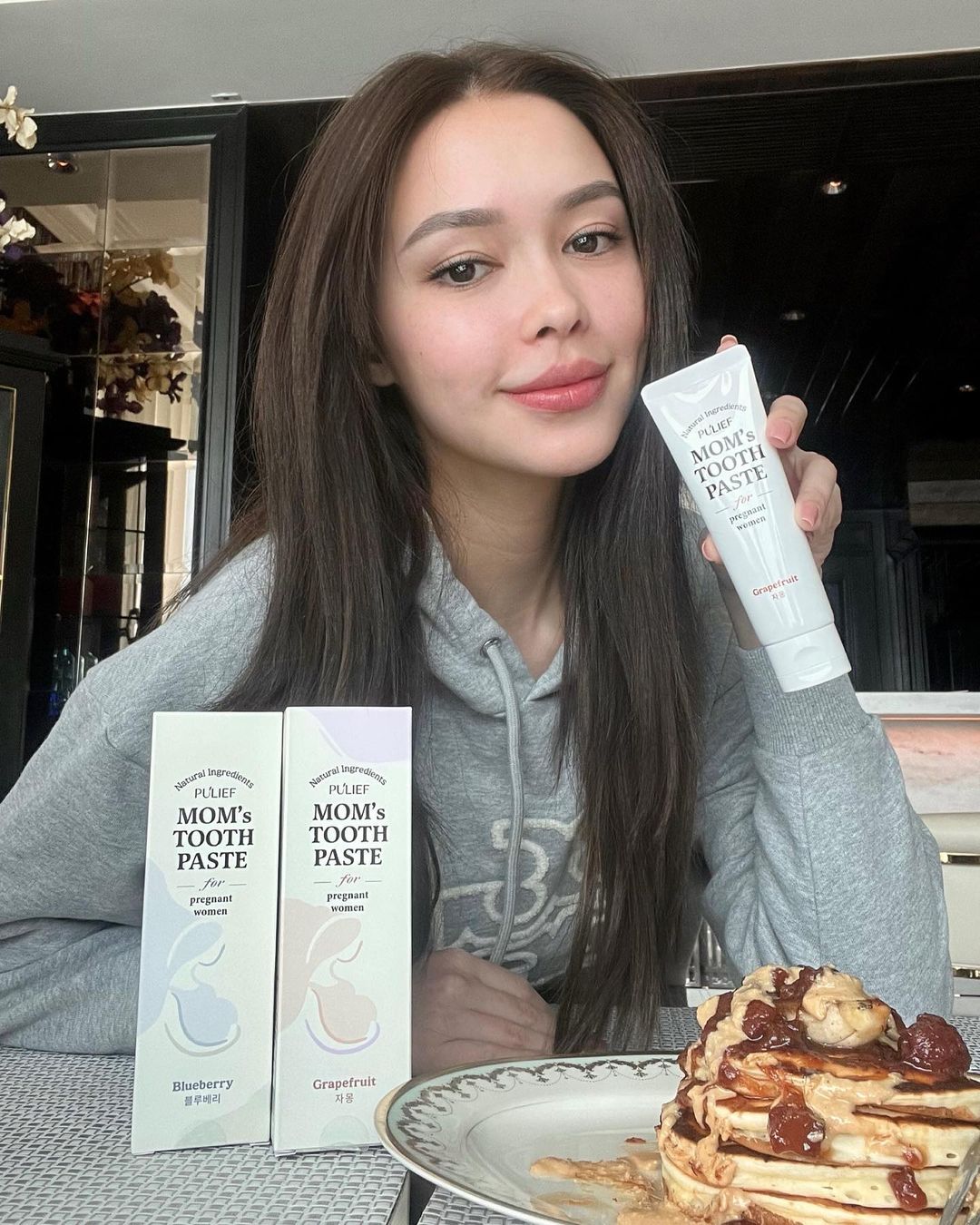 แพทริเซีย กู๊ด