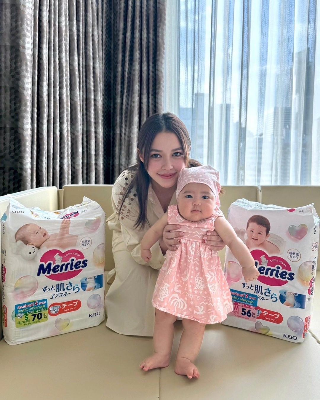แพทริเซีย กู๊ด