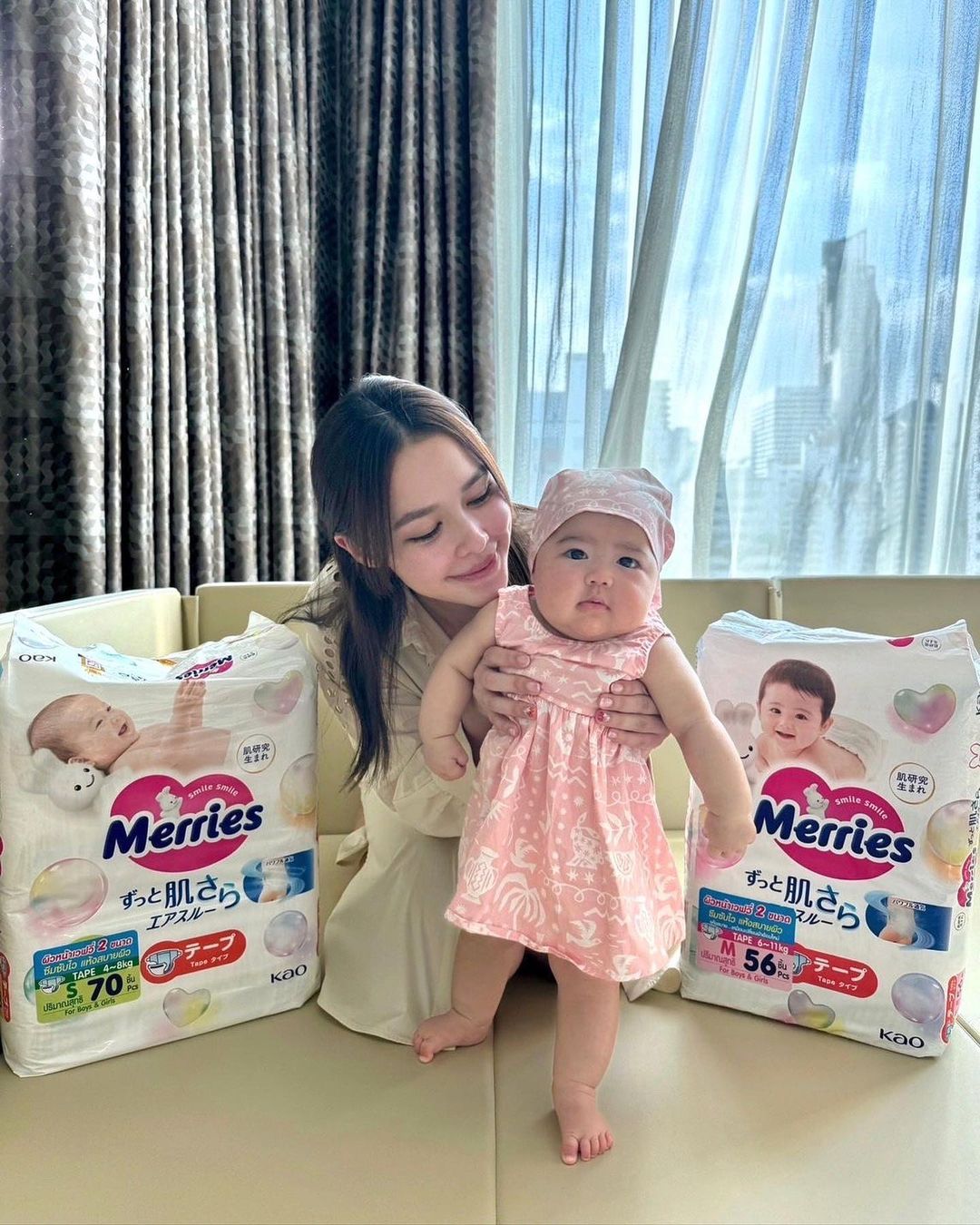 แพทริเซีย กู๊ด