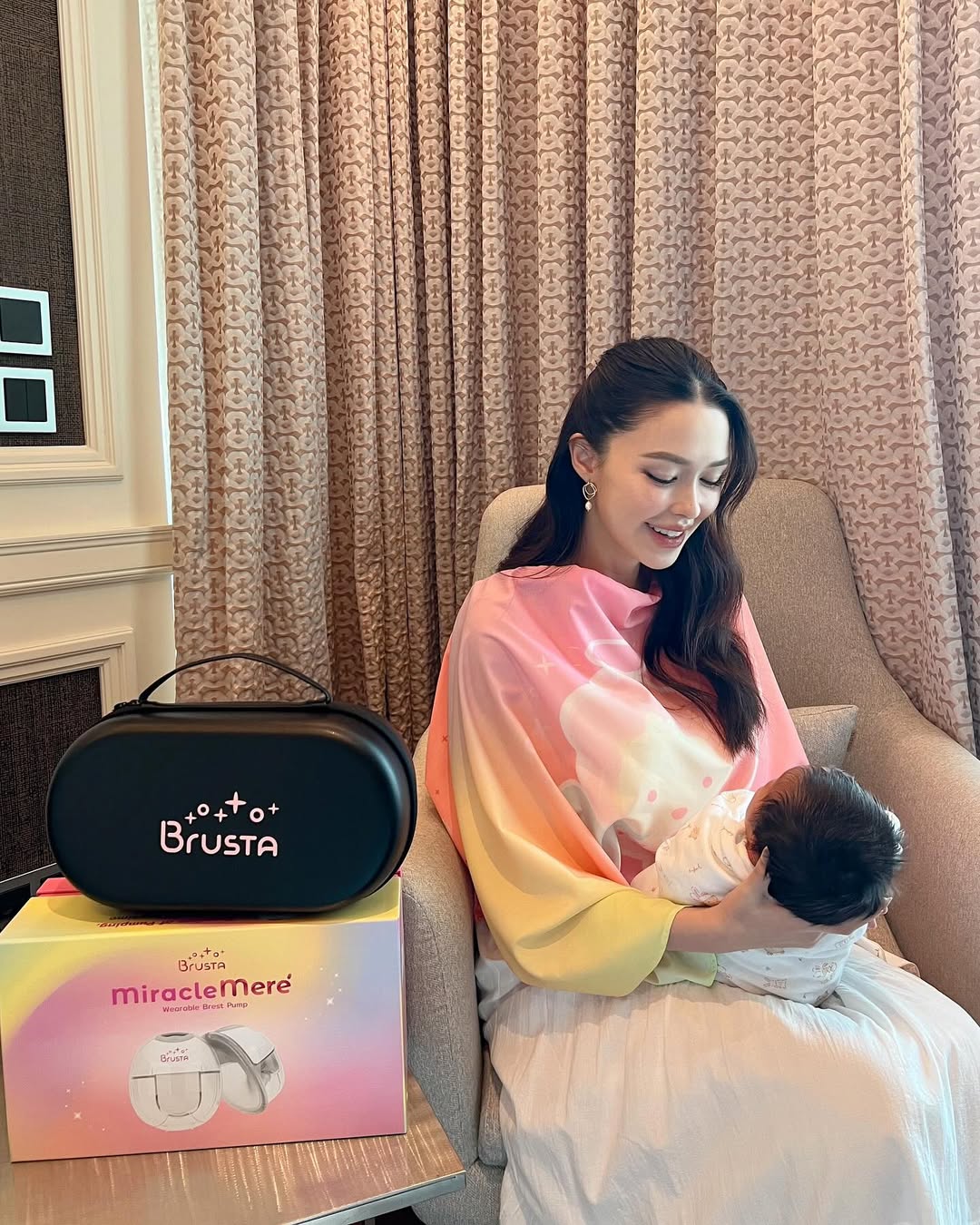 แพทริเซีย กู๊ด