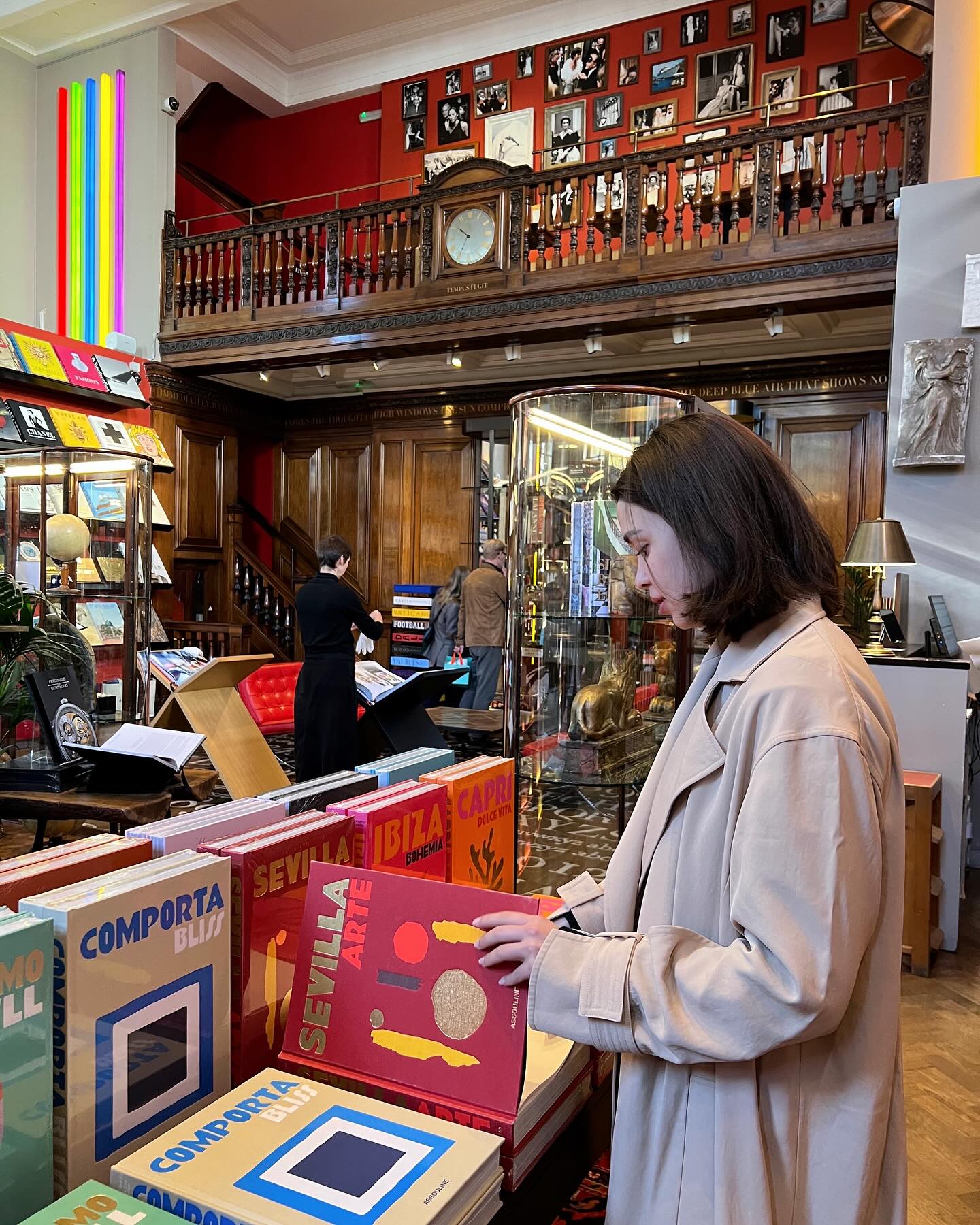 แพทริเซีย กู๊ด