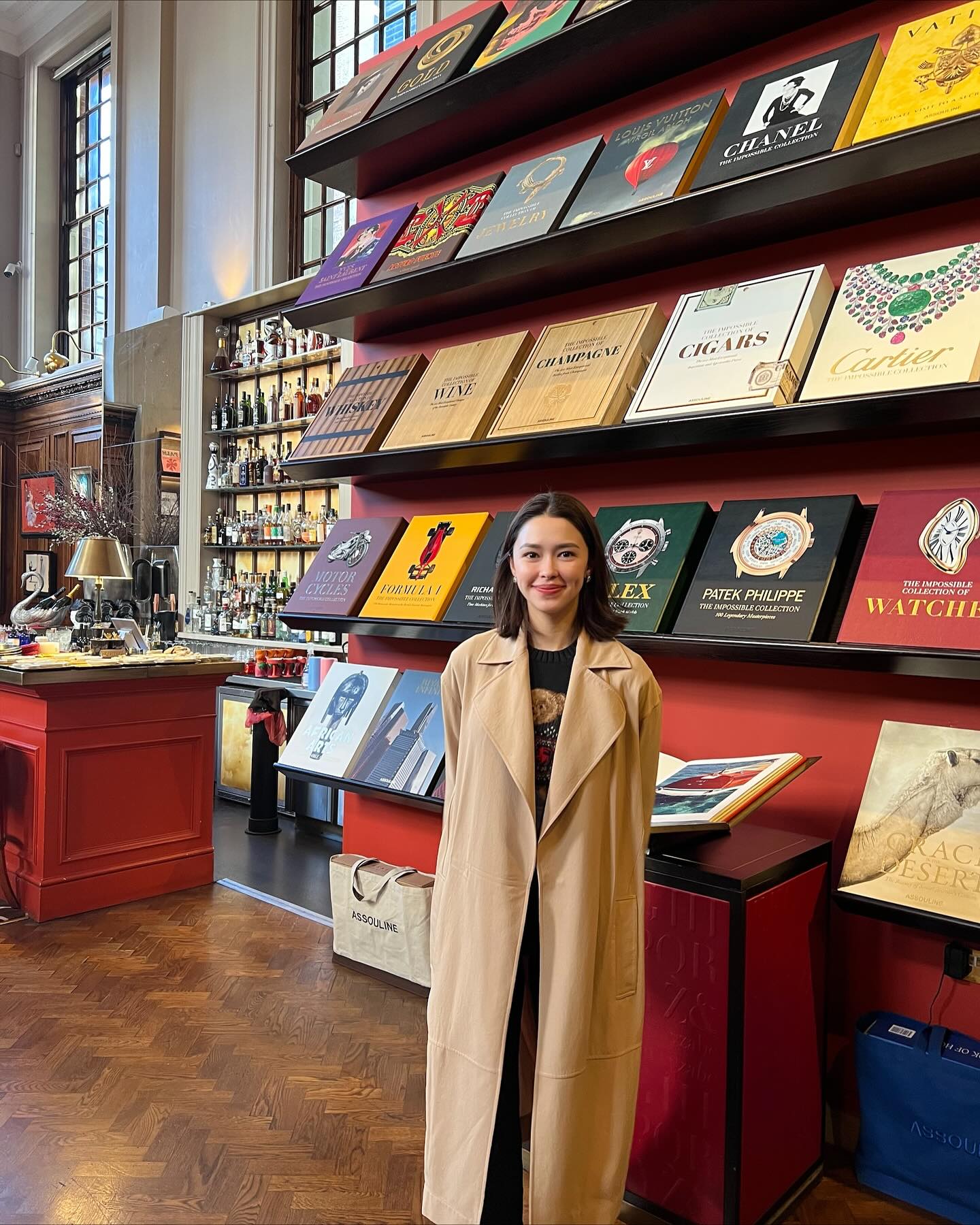 แพทริเซีย กู๊ด