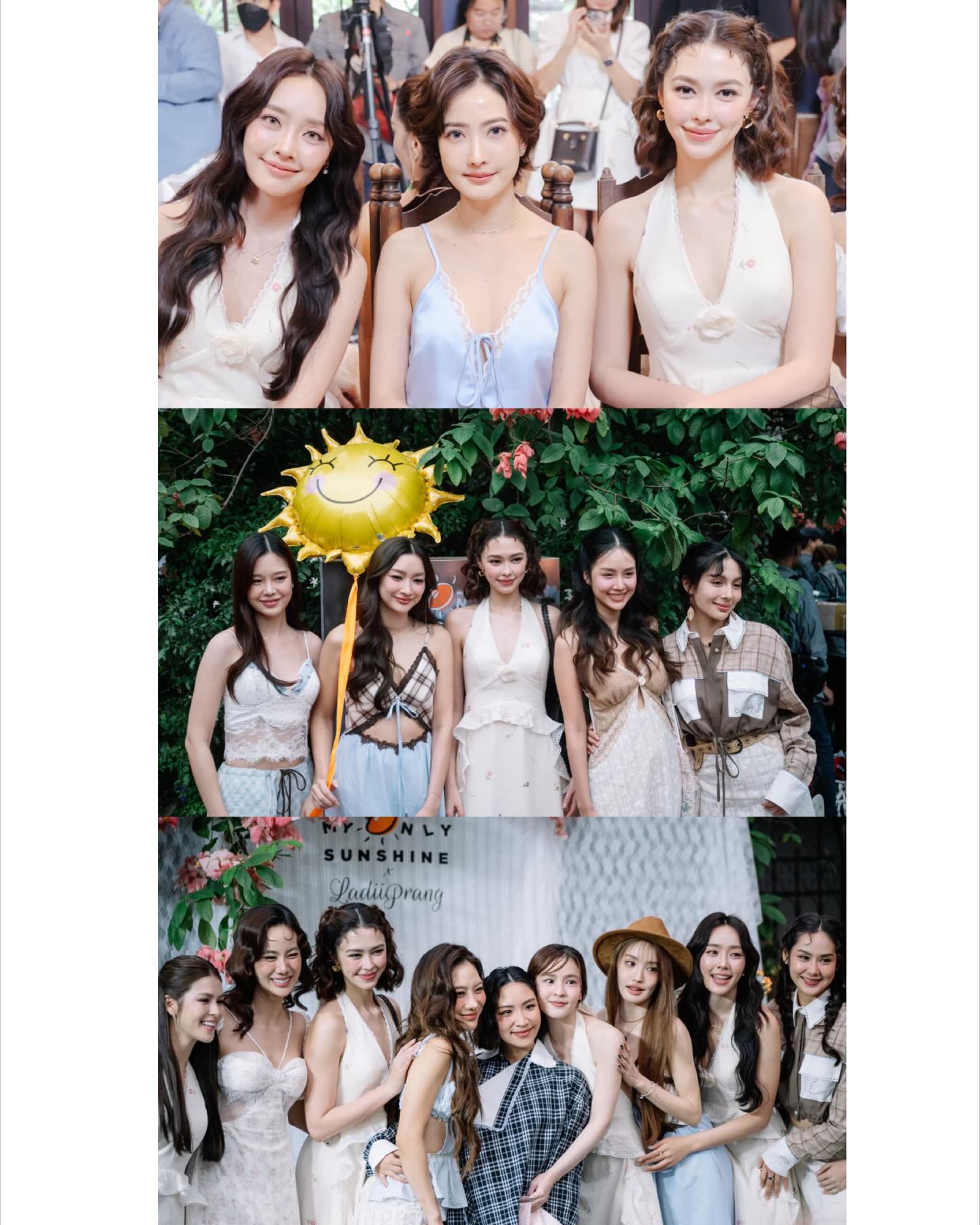 แพทริเซีย กู๊ด