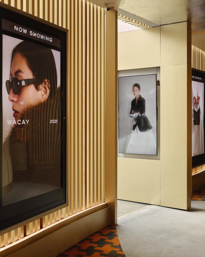 แพทริเซีย กู๊ด