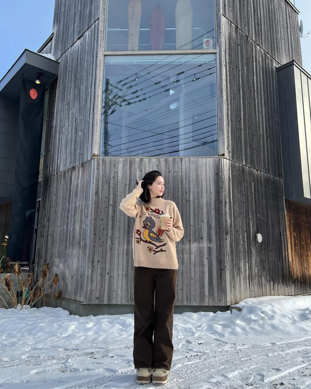 แพทริเซีย กู๊ด