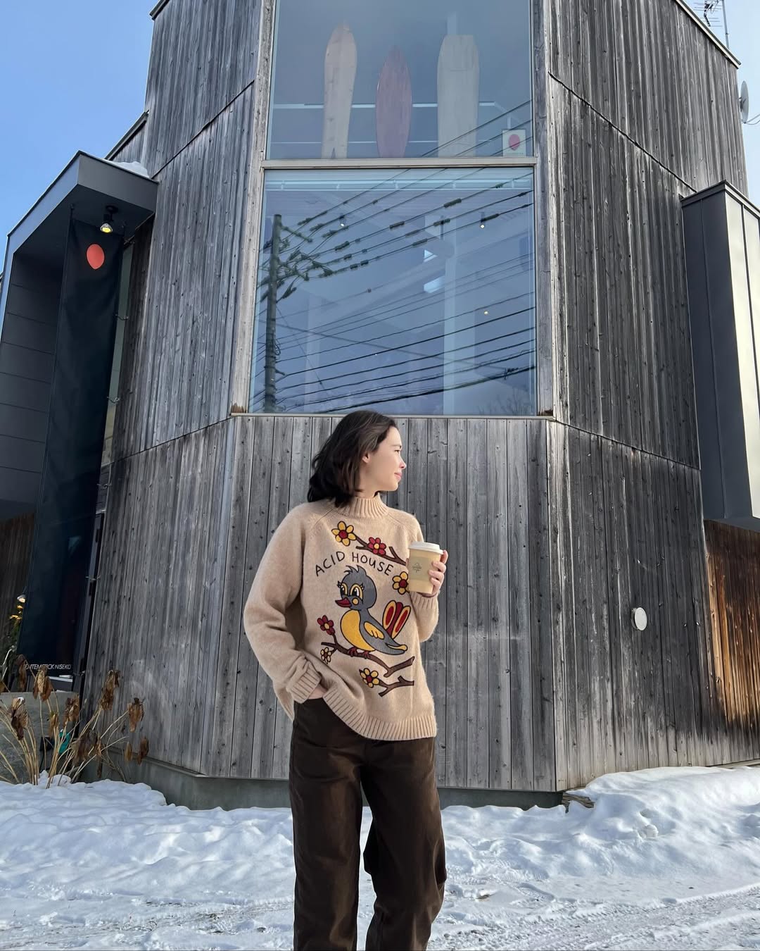 แพทริเซีย กู๊ด