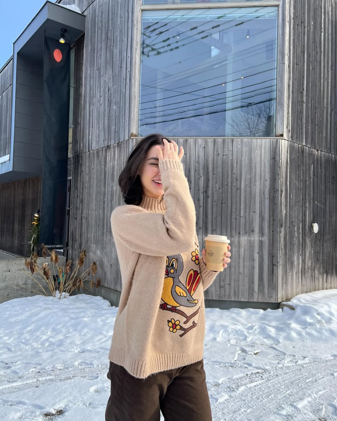 แพทริเซีย กู๊ด