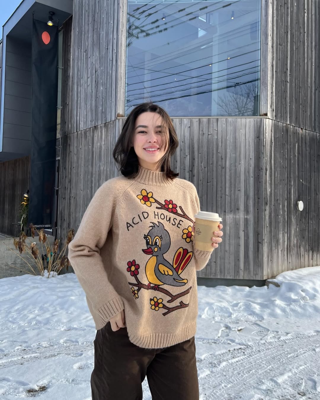 แพทริเซีย กู๊ด