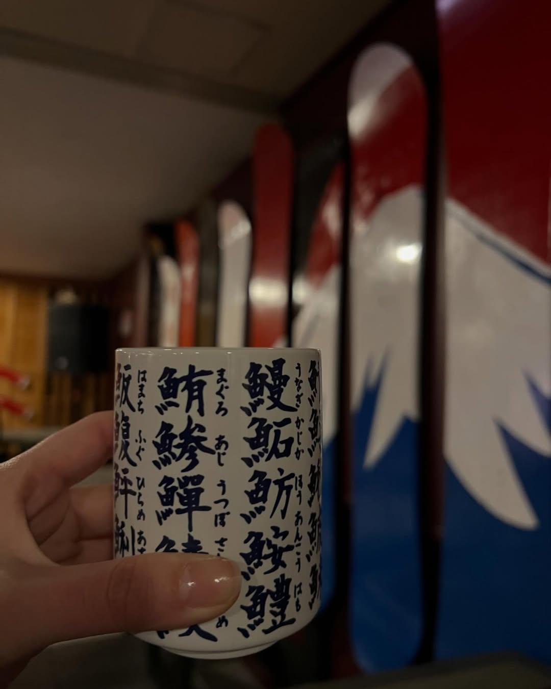 แพทริเซีย กู๊ด