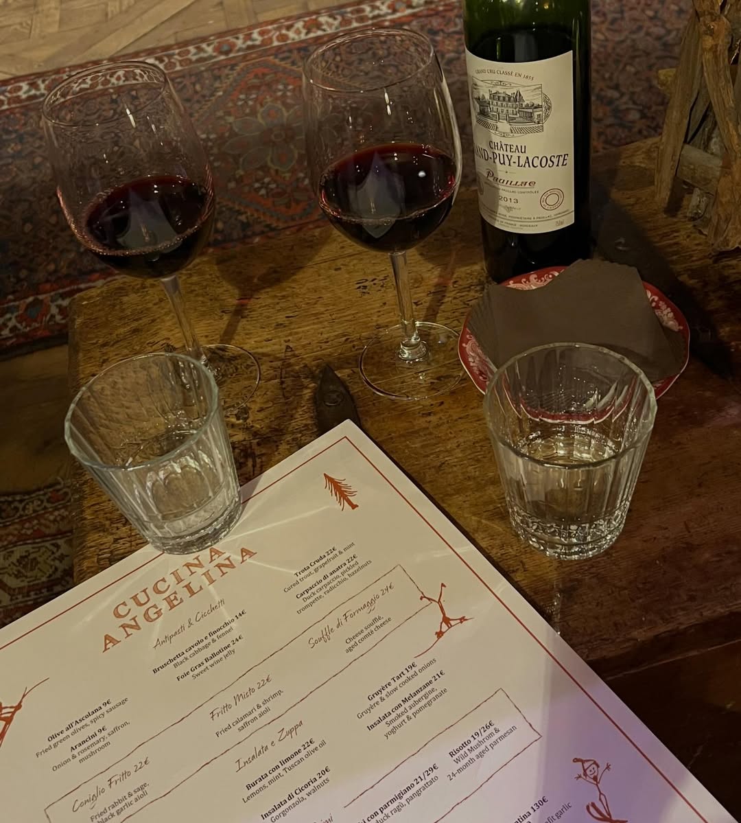 แพทริเซีย กู๊ด